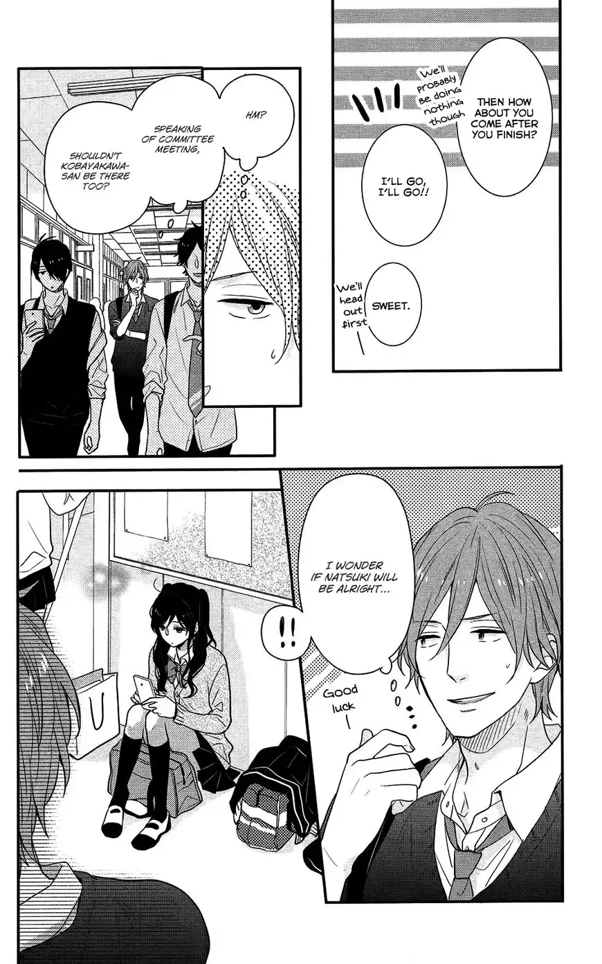 Nijiiro Days Chapter 41 19